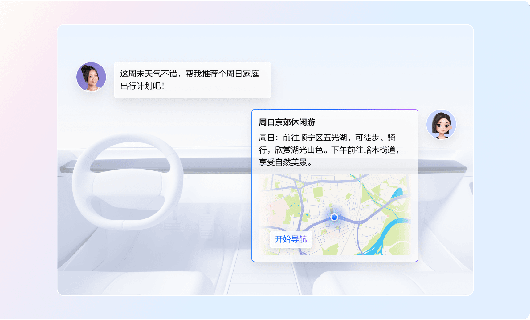 编程与IT实训场景